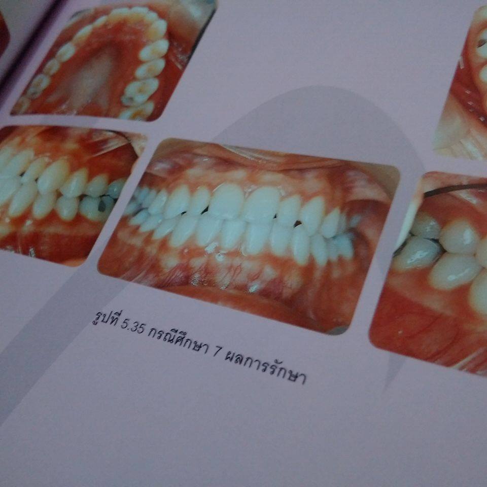 10406809_808535329201181_4965865482735934916_n