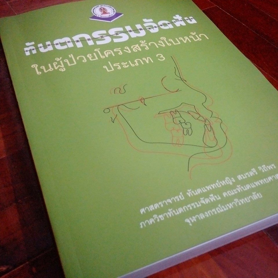 10407889_808501165871264_242680931182701996_n