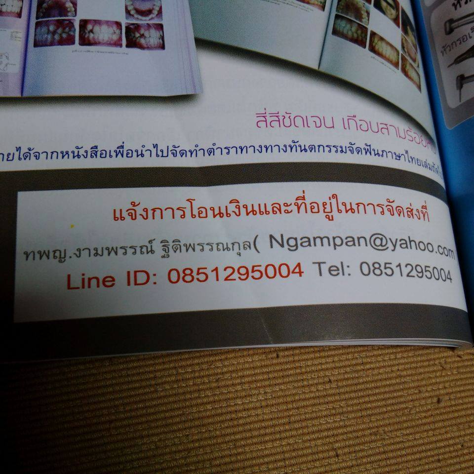 11209546_808551889199525_1563745605465364889_n