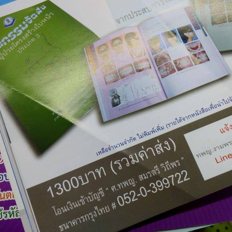 11263932_808551409199573_1663330976819873329_n