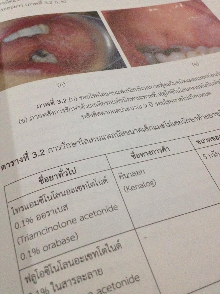 11760091_844243878963659_8736704990261198208_n