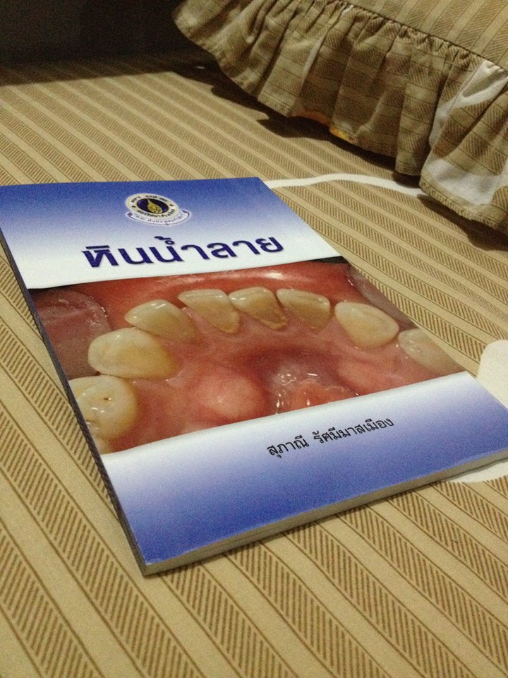 11760263_848759775178736_8834544552268742626_n