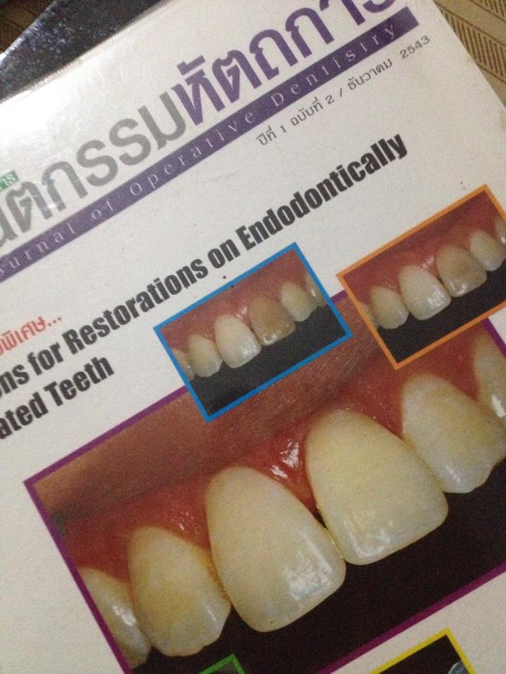 12122821_878615468859833_3728001657464296623_n