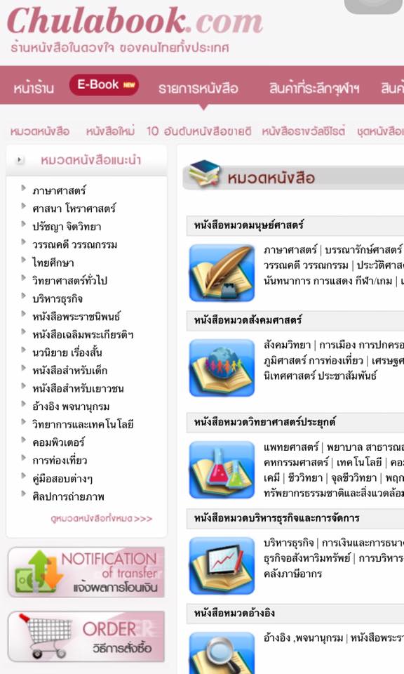 12662573_933386540049392_536415921078641053_n