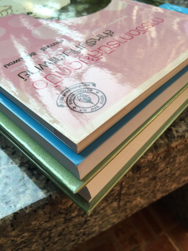 12688024_933405676714145_9128685416004618762_n