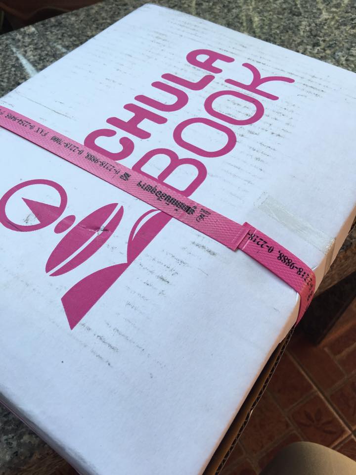 12717695_933391536715559_519493881517868871_n