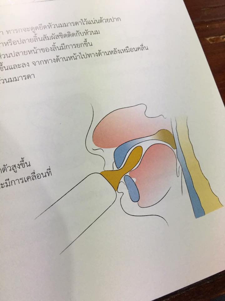 12728937_933498770038169_7869626549684325936_n