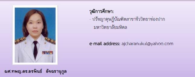 13124980_981656535222392_3872514817475939266_n