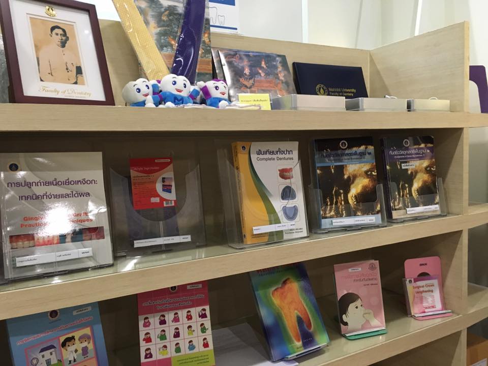 13516591_1014236655297713_8504266738046672673_n