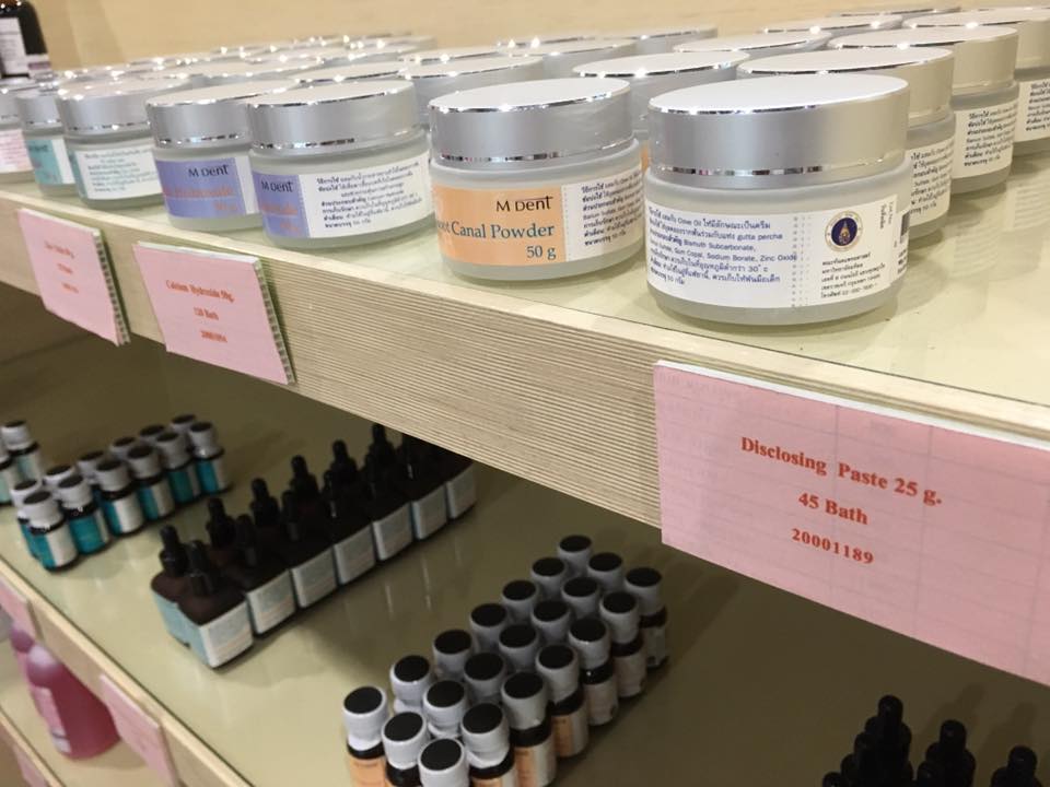 13528897_1014233985297980_3309265340581223723_n