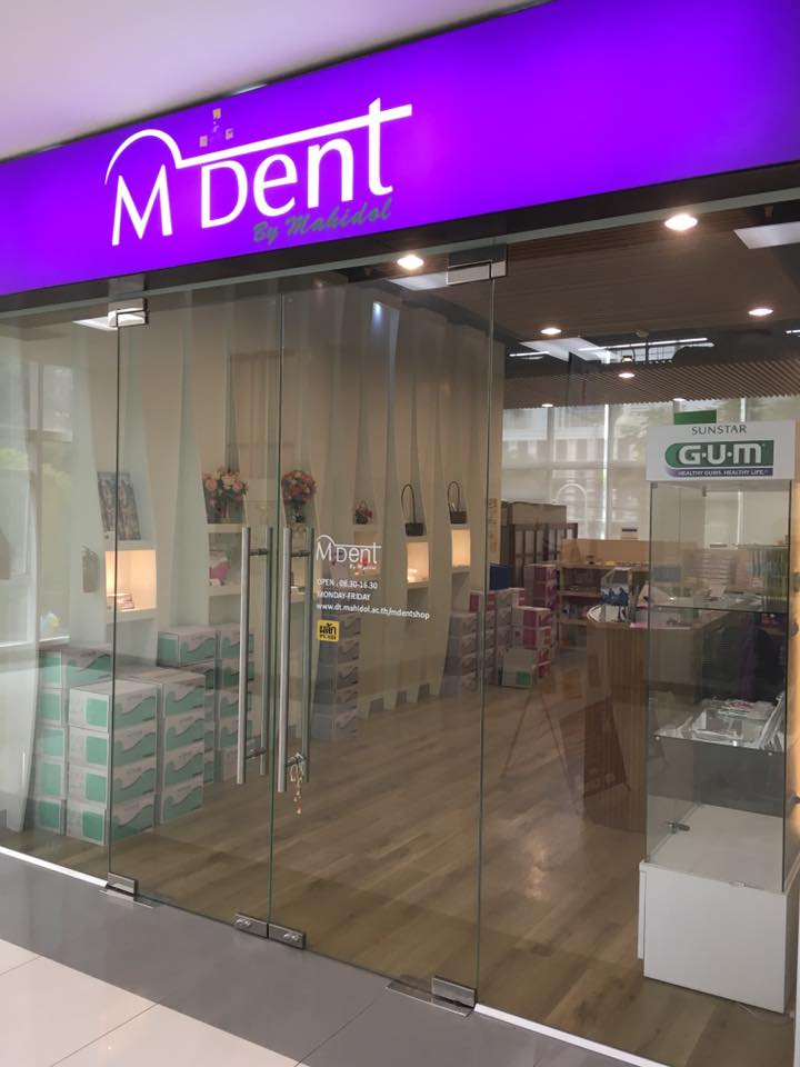 13533184_1014233798631332_59638636480773934_n