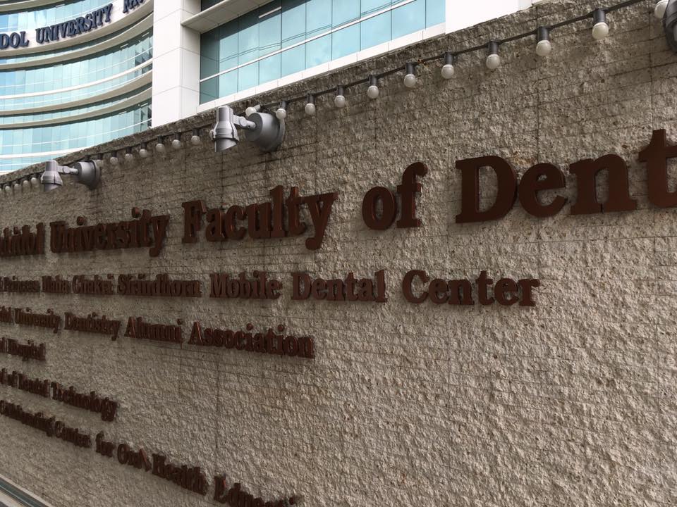 13567378_1014233225298056_5317413294585932348_n