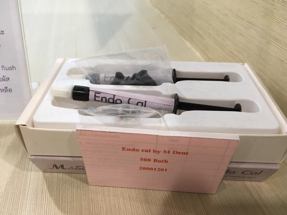 13590398_1014234075297971_4202718509167342122_n