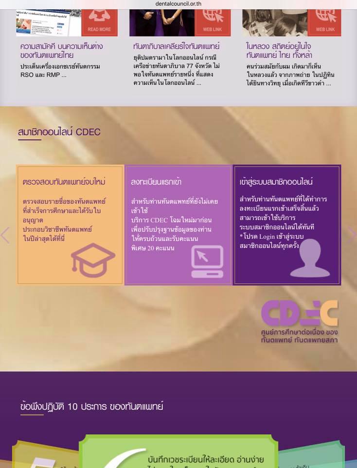 16142399_1188623301192380_1809395205898193702_n