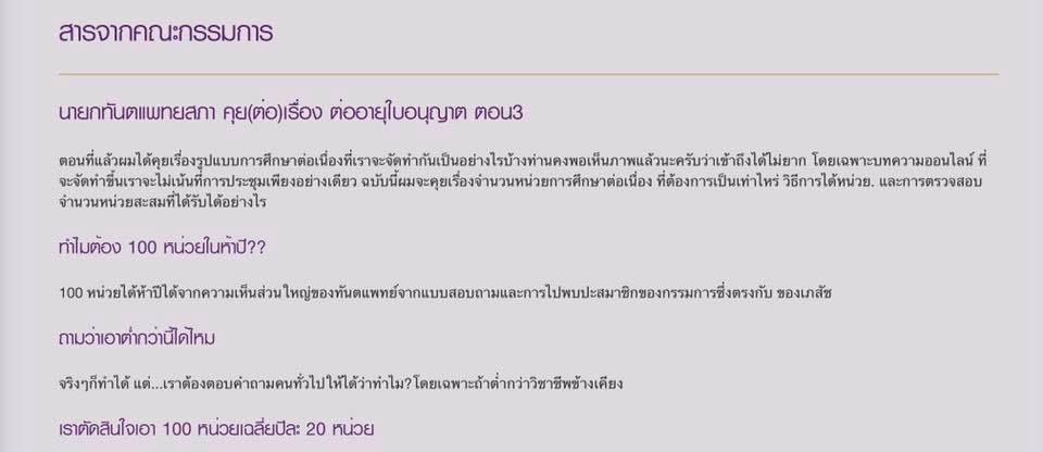 16142629_1188615444526499_9200570743582729314_n