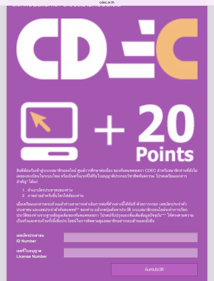 16174554_1188626534525390_3930315894305104021_n