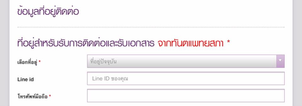 16265242_1188633687858008_5794792487868486717_n