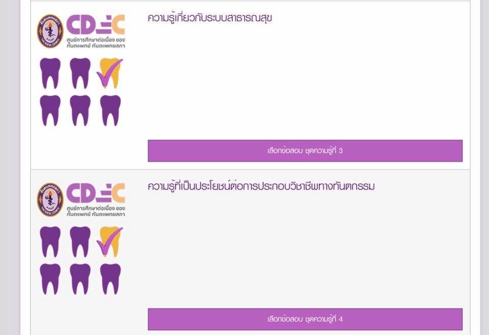 16265517_1188643501190360_7737558152420196559_n