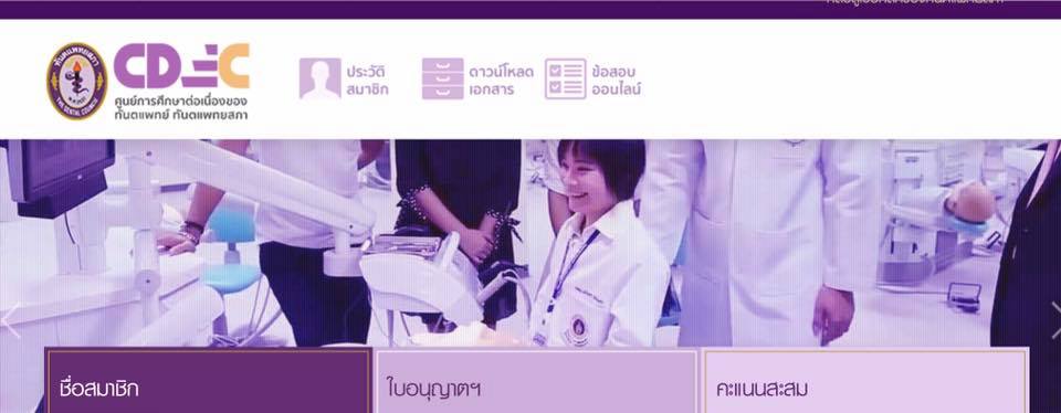 16298389_1188638881190822_1095212514219001099_n