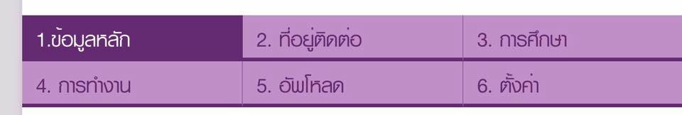 16298875_1188632757858101_3596459898172406654_n