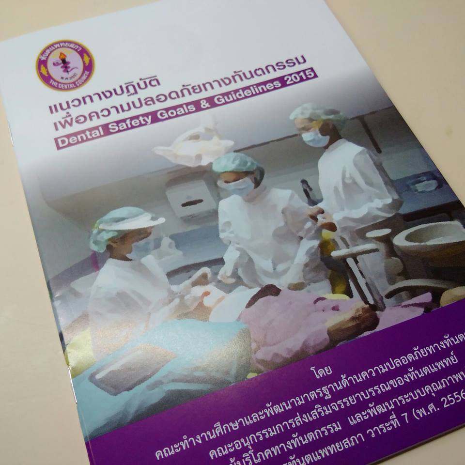 17808_804444459610268_8352427001088274509_n