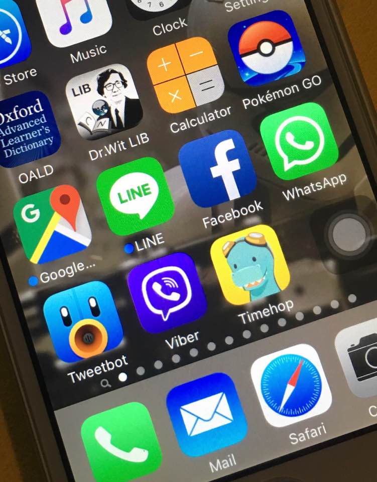 18740494_1685600324787710_1487909022086318989_n