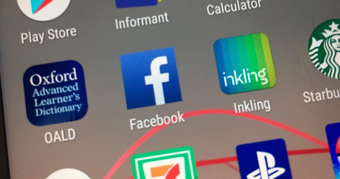 18766722_1685569141457495_712035256358347772_o