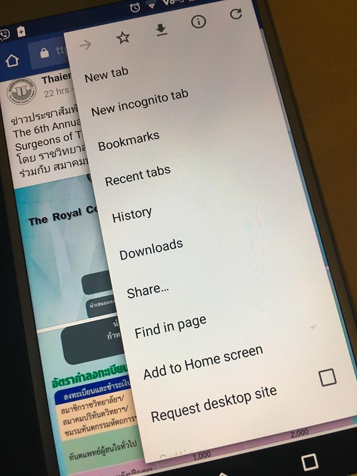 18767475_1685569034790839_1156236140460247681_n