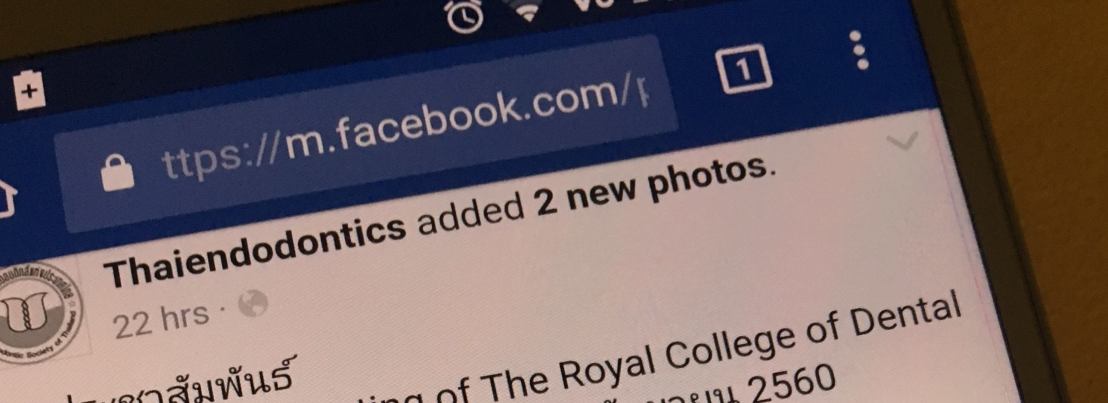 18879889_1685572301457179_5574591541215368146_o