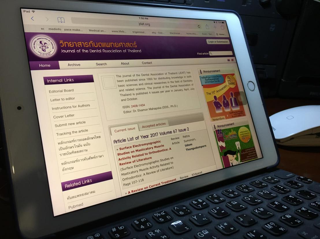 19250470_1709438672403875_1041680833070210217_o