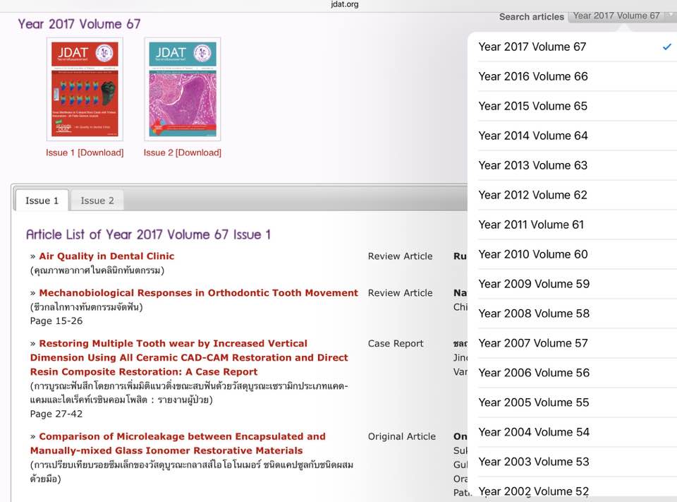 19366351_1709478405733235_4205676605919951321_n