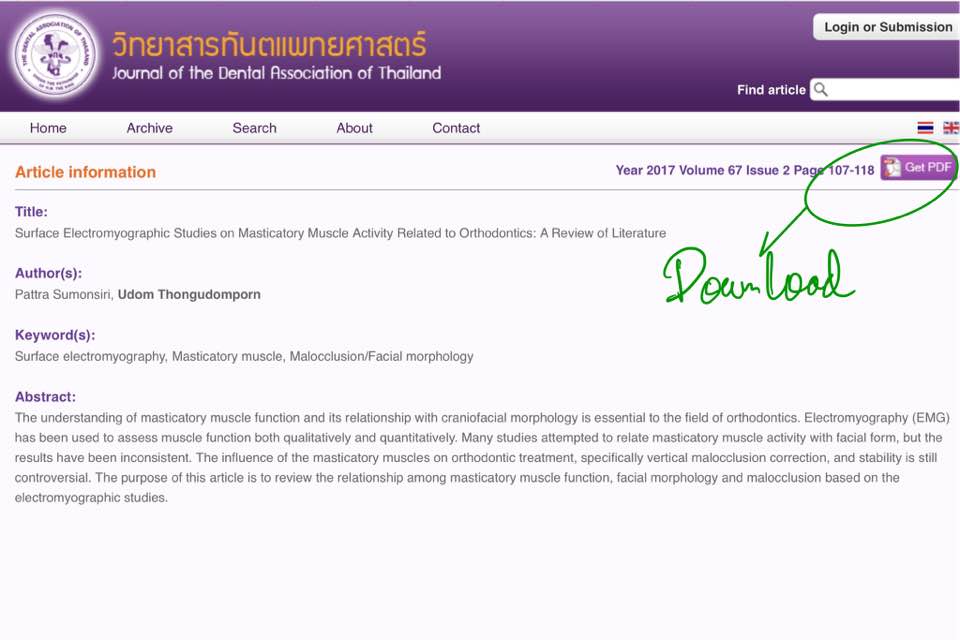 19396791_1709459252401817_3160994300441328603_n