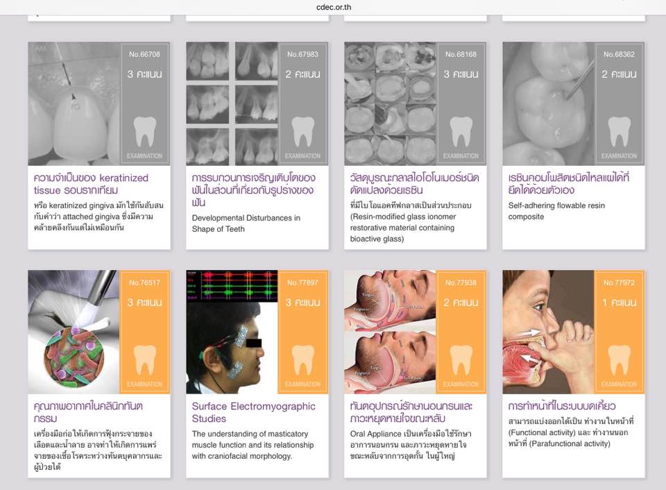 19420668_1709465605734515_1792768388835162239_n