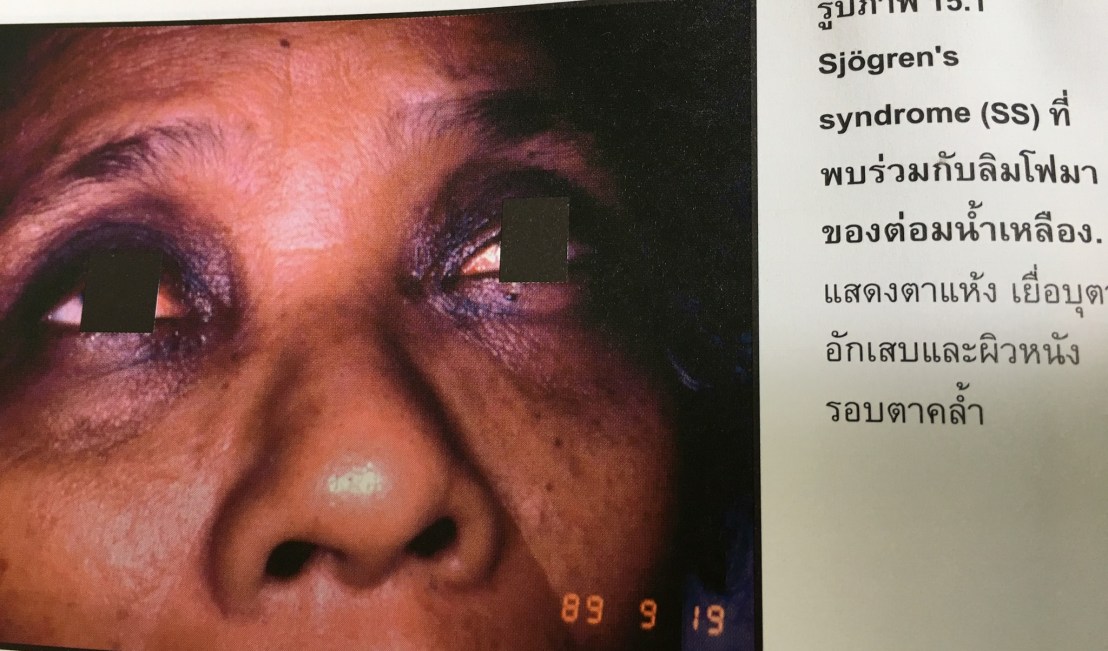 11233425_1737939216220487_2338262710616585168_o