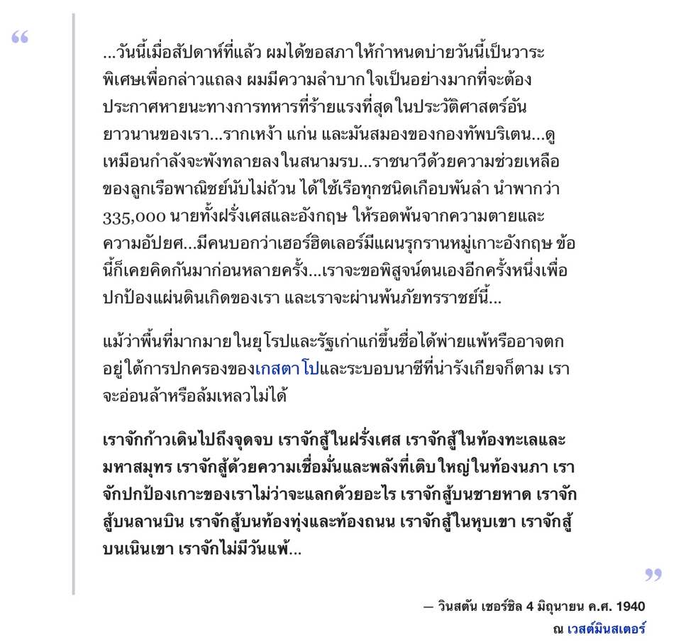 19875159_1732564213424654_4994235874399383546_n