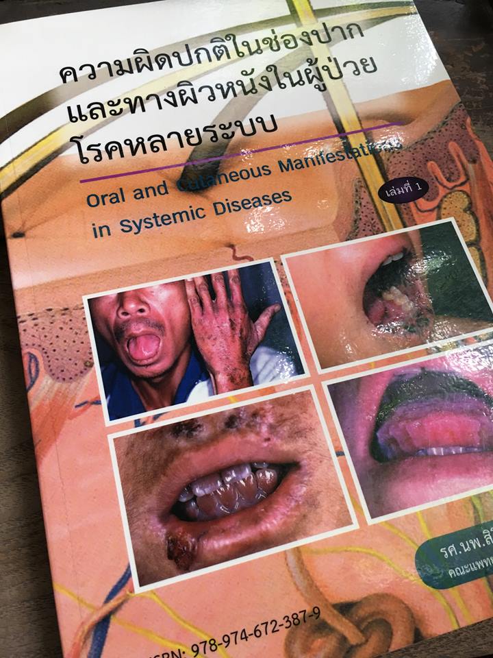 19884337_1737923089555433_6996911774742857348_n