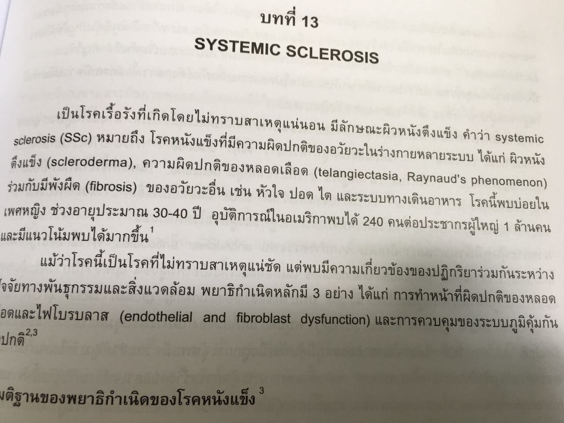 19942920_1737936906220718_3702997692857362792_o