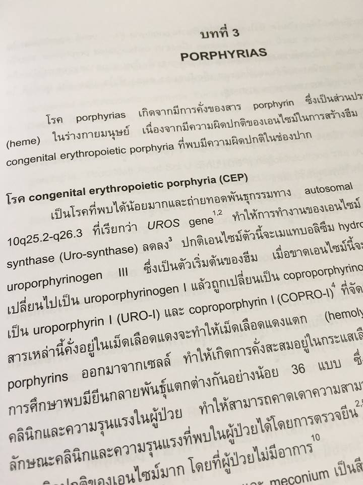 19959168_1737930669554675_2384735252094971801_n