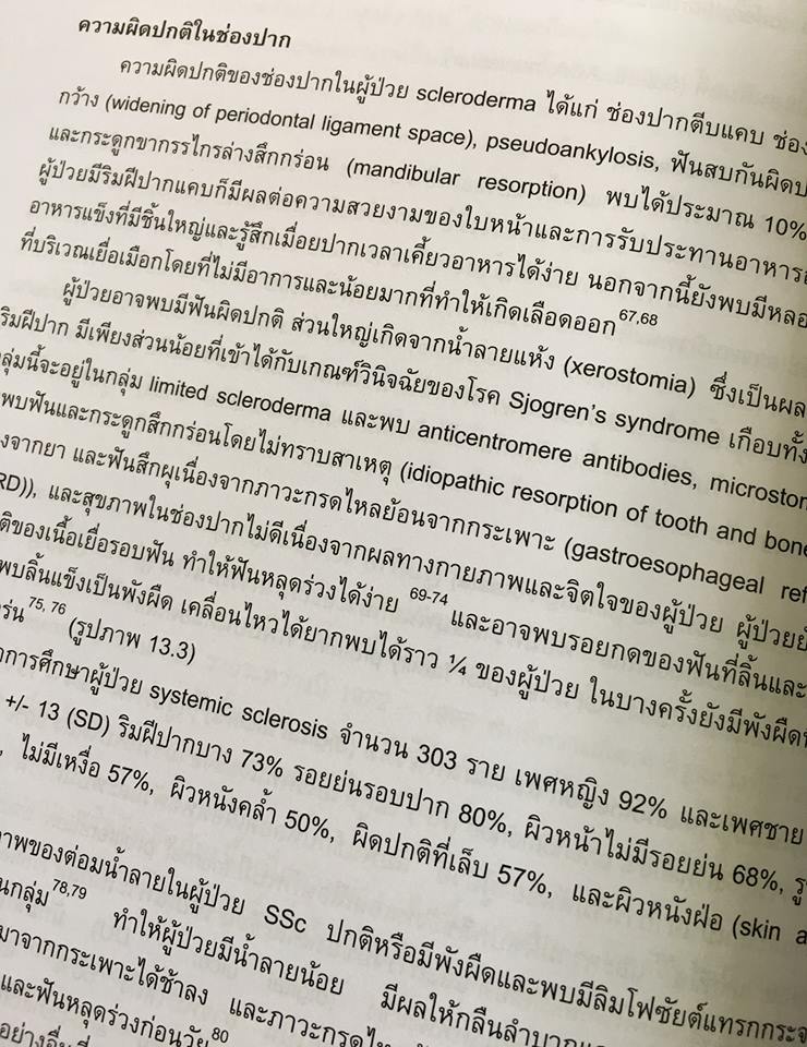 19959292_1737937076220701_5341721316955239685_n