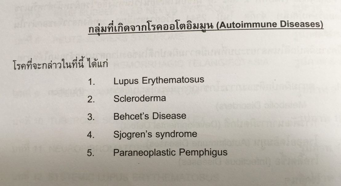 19983269_1737923596222049_8950953094002252667_o