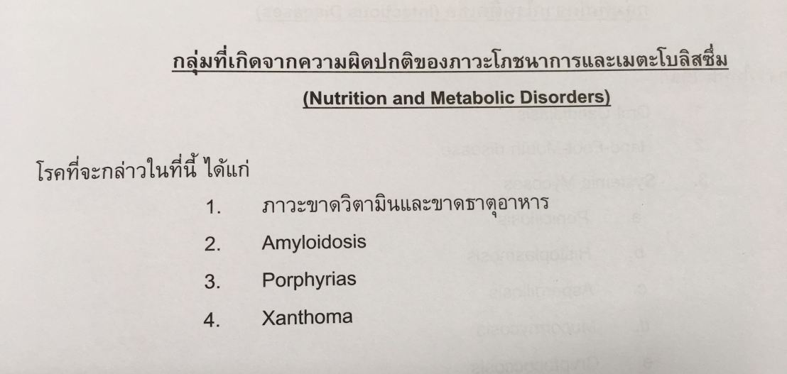 19983326_1737923536222055_1122280907610695172_o