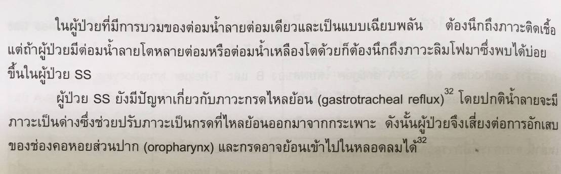 19983622_1737939346220474_337209588576105081_o