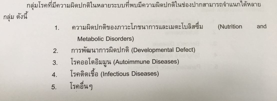 19983958_1737923506222058_9090987311268109441_o