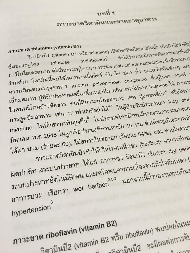 19989492_1737929002888175_8395776046561222795_n