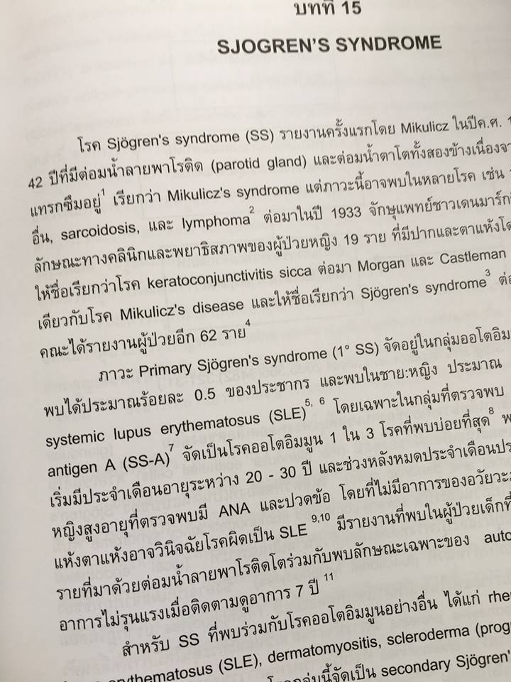 19989775_1737938736220535_2424850957554409987_n