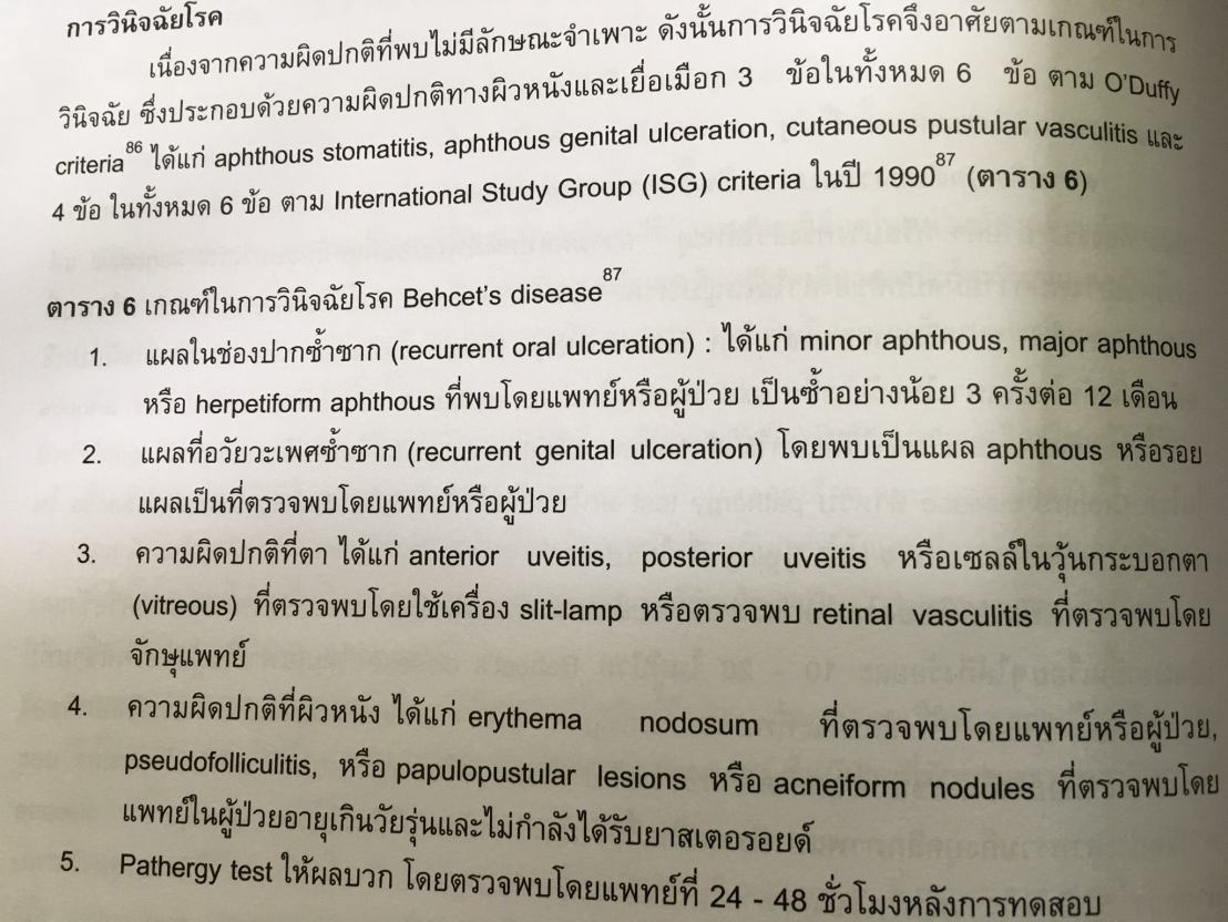 20017438_1737938229553919_8866640094728760574_o