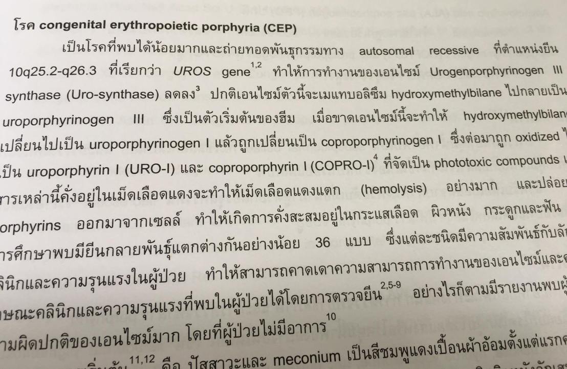 20017863_1737930742888001_4498272345630358695_o