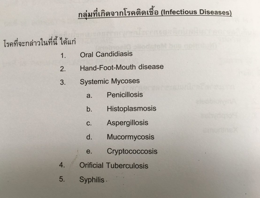 20024124_1737928896221519_3305240423465475670_o