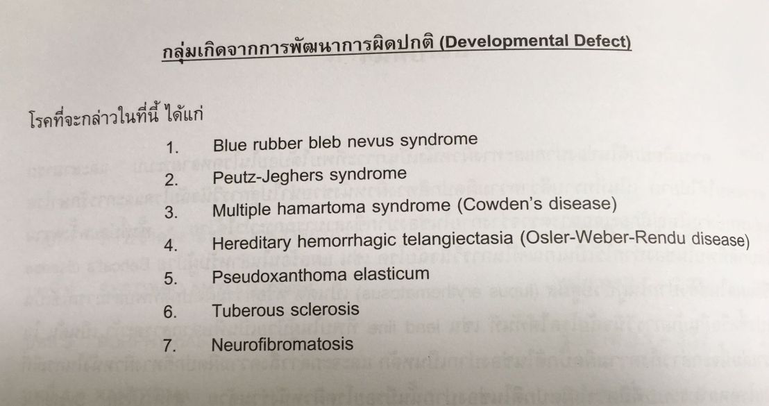 20045411_1737923566222052_1334803174340399111_o