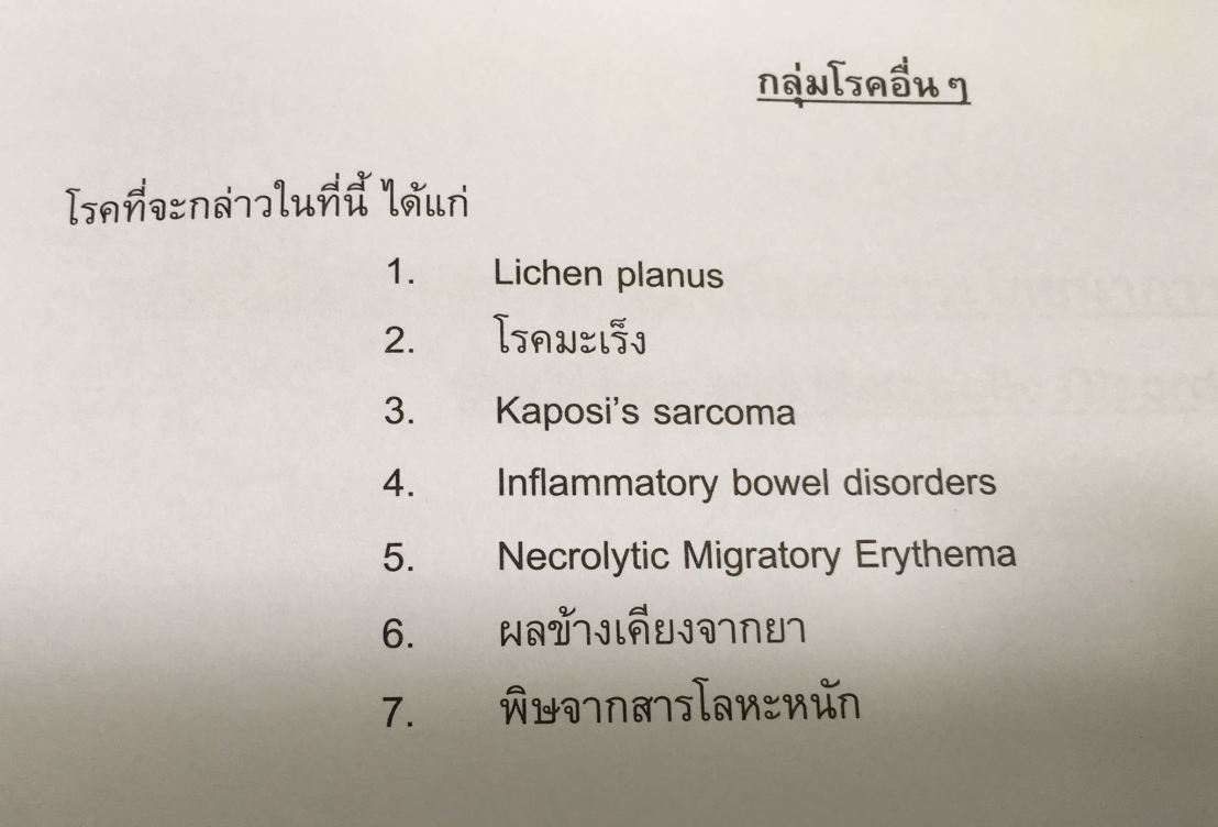 20045557_1737928942888181_4720964103789225835_o